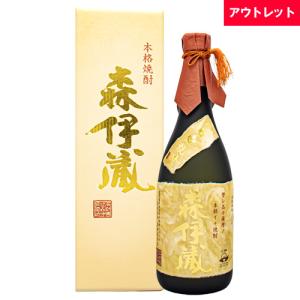 2026年3月】森伊蔵のおすすめ人気ランキング - Yahoo!ショッピング