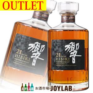 サントリーウイスキー 響 サントリー 21年 700ml 箱なし ウイスキー