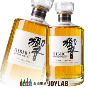 サントリー シングルモルトウイスキー 山崎 NV 700ml 箱なし シングル