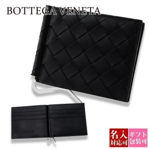 BOTTEGA VENETA（ボッテガ・ヴェネタ） 二つ折り財布 592626 VCQ11