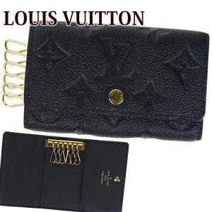 LOUIS VUITTON（ルイ・ヴィトン） キーケース トリヨン ミュルティクレ