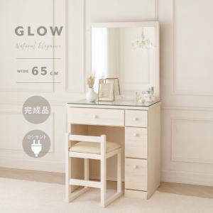 イケア（IKEA） HEMNES/ヘムネス ドレッシングテーブル ミラー付き