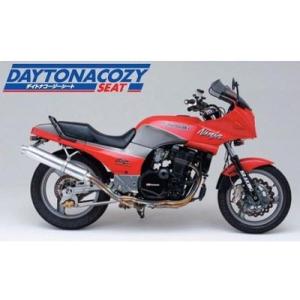 DAYTONA（デイトナ） TW200/TW225(-07)用 COZYシート(スーパーロー