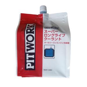 ○日産PITWORK LLC添加剤クーラントエナジー 150mL 特価▽ : NET 部品