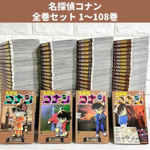 シャングリラ・フロンティア 全巻セット 1〜25巻 商品写真掲載 中古