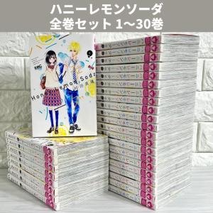 シャングリラ・フロンティア 全巻セット 1〜25巻 商品写真掲載 中古