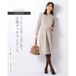 mimigrant ワンピース 七分袖 膝丈 レディース ケリー Yライン