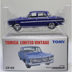 TOMYTEC トミカリミテッドヴィンテージネオ LV-N246a 日産グロリア HT