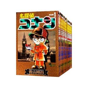 名探偵コナン （1〜107巻セット）／青山剛昌 : ネットオフ まとめてお