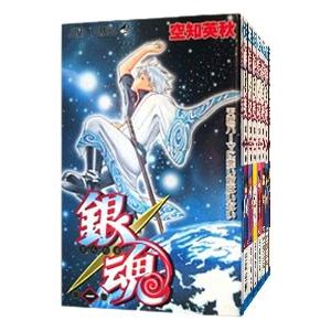 集英社（SHUEISHA） 銀魂 （全77巻セット）／空知英秋 : ネットオフ