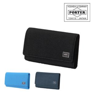 DILL（PORTER） ポーター ディル キーケース 653-09757 メンズ