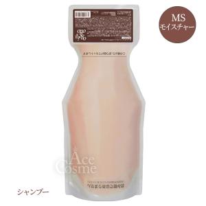 oggi otto オッジィオット インプレッシブ PPTセラム MS モイスチャー