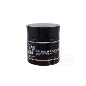 NU SKIN（ニュースキン） サンライト35 100g SPF35 PA+++ 日焼け止め