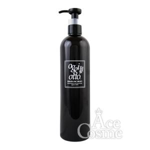 oggi otto オッジィオット セラムCMCミルキィ 450g ヘアトリートメント