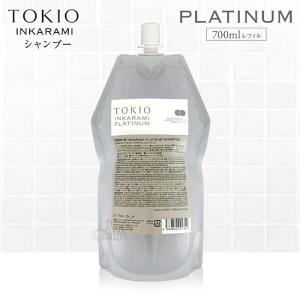 Dr.Jr.（ドクタージュニア） トキオ インカラミ プラチナム