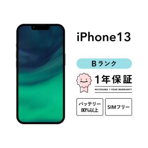 iPhone 12 Pro 128GB 中古 スマホ スマートフォン 本体 SIMフリー