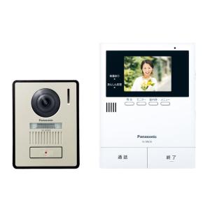 Panasonic（パナソニック） テレビドアホン VS-SGE20LA (VSSGE20LA