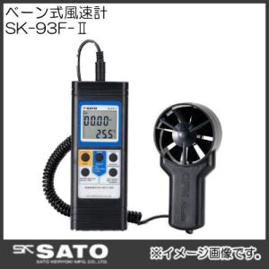 SDデータロガ式デジタル熱線式風速・風量計 AM-4224SD マザーツール