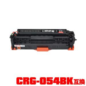 インクのチップス PR-L5800C-13 （PRL5800C13） NEC トナー