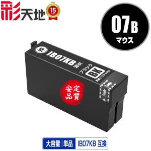 カラリオ IB07CL4B 4色セット〔純正同様 顔料インク〕大容量 エプソン