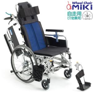 ミキ ティルト リクライニング車椅子 介助式 BAL-12 ノーパンクタイヤ