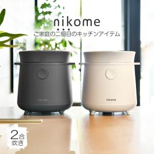 パナソニック 炊飯器 1.5合 1人用炊飯器 自動調理鍋 ミニクッカー
