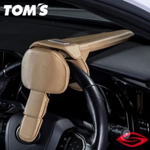 TOM'S（トムス） 7％ポイントバック！ レビュー特典有り STEERING LOCK