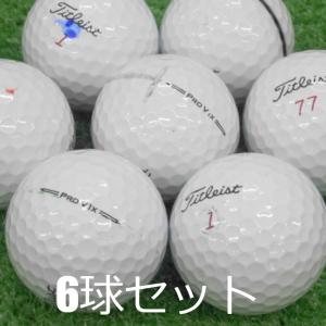 コストコ（Costco） ロストボール ゴルフボール KIRKLAND Signature