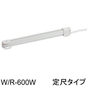 ナカガワ工業 窓のヒーター 結露防止 マルチヒーター【180cmタイプです