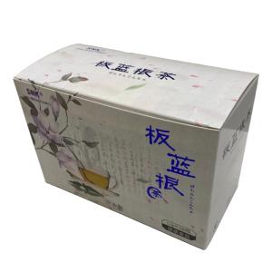 板藍茶 ばんらんちゃ 120 包 賞味期限2026年5月 送料無料 健康