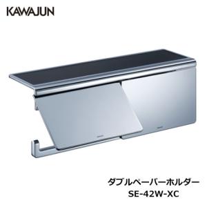 INAX（イナックス） KF-67T4L LIXIL INAX 横4連ストック付紙巻器（左