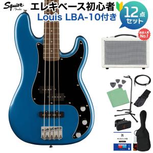YAMAHA（ヤマハ） 〔島村楽器限定カラー〕 BB434 ベース 初心者12点