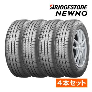 エナセーブ 送料無料 4本セット 185/65R15 88S ダンロップ ENASAVE