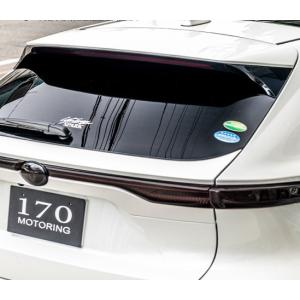 80ハリアー 専用 ハイマウントストップランプカバー Zグレード専用
