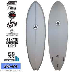アルメリック 2025年製 ジースケート G Skate Channel Islands