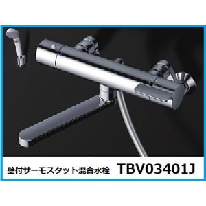TOTO 【数量限定セール】TOTO 浴槽用水栓 TMGG40ECR 壁付