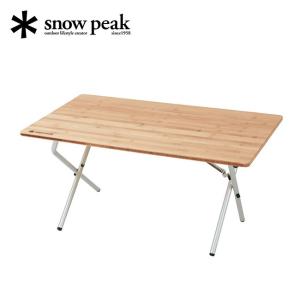 snow peak（スノーピーク） ワンアクションローテーブル竹 (LV-100TR