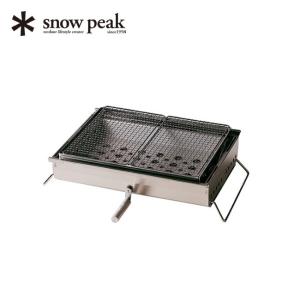 snow peak（スノーピーク） ジカロテーブル 2ユニットブリッジ FES-042