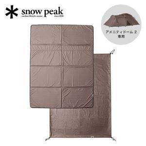 snow peak（スノーピーク） アメニティドームM 専用マットシートセット