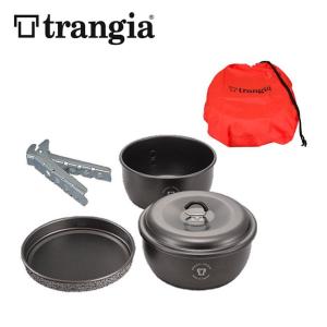 Trangia（トランギア） パーティー ミニ TR-400246 クッカーセット