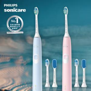 PHILIPPS フィリップス HX960111 エキスパートクリーン sonicare