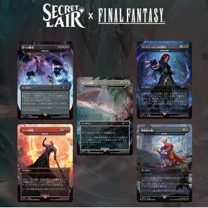 ウィザーズ・オブ・ザ・コースト MTG マジック：ザ・ギャザリング