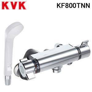 KVK (送料無料) KVK KF800TNN サーモスタット式シャワー 水栓