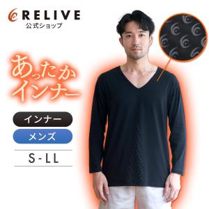2026年2月】リライブシャツ（メンズファッション）のおすすめ人気