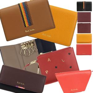 Paul Smith（ポール・スミス） 【数量限定セール】ポールスミス 名刺