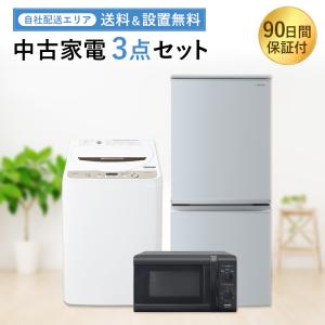AQUA（アクア） 洗濯機 中古 AQUA AQW-G5NJ(W) 2023年製 5.0kg