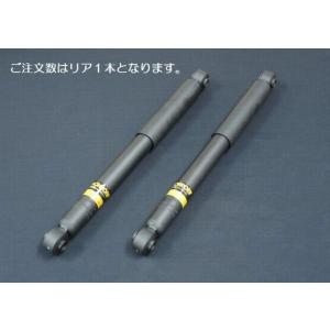 MONROE スズキ エブリイ バン ワゴン DA17 モンロー ショック