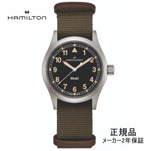 KHAKI FIELD ハミルトン 時計 カーキ フィールド メカニカル メンズ