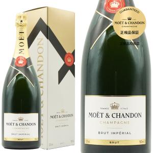 MOET＆CHANDON（モエ・エ・シャンドン） シャンパン モエシャンドン