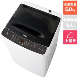 アイリスオーヤマ TWY-60B1 全自動洗濯機 6kg : ベスト電器Yahoo!店